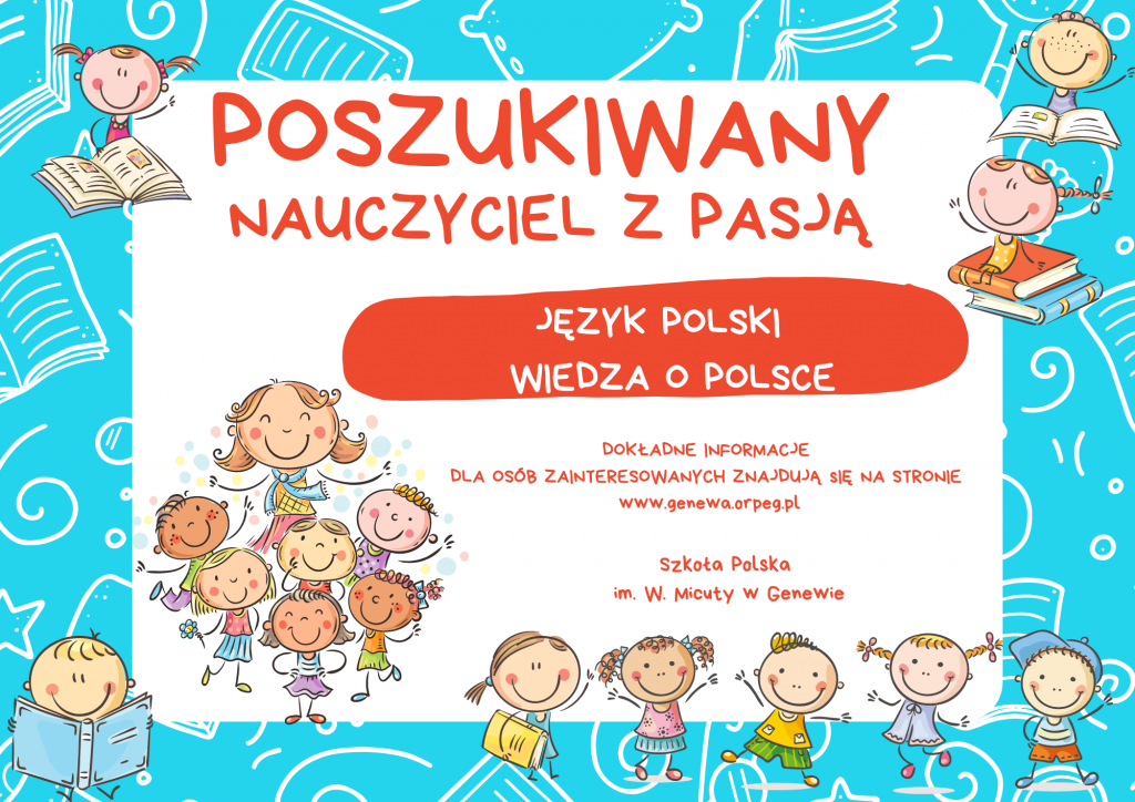 Ogłoszenie o naborze