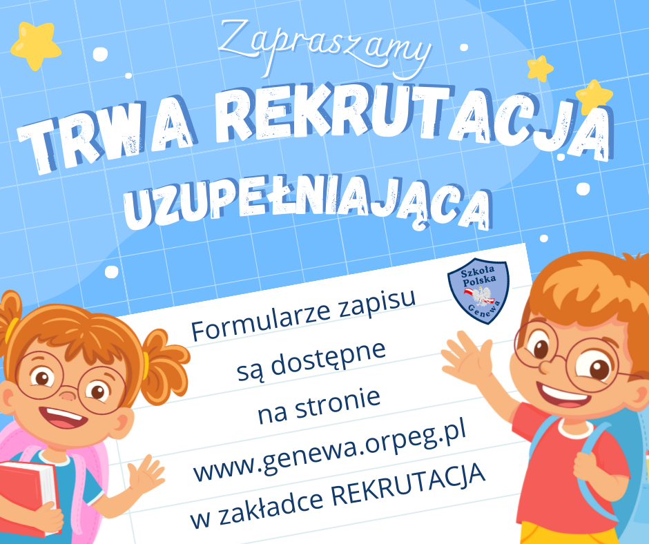 Rekrutacja uzupełniająca